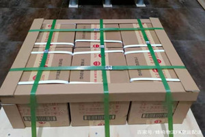 西昌机场空运酒水【机场货运当天